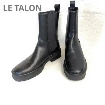 새상품급 LE TALON GRISE 첼시 부츠 블랙 SS