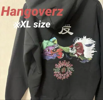 Hangoverz 블랙 후드티 후디