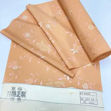 기모노 옷감, 코몬, 리메이크 소재, 순수 실크 P817