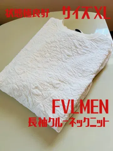 [ FVLMEN ] 상태 극상! 긴팔 크루넥 니트, 사이즈 XL, 화이트