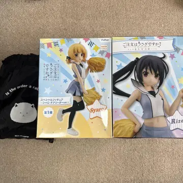 주문은 토끼입니까? 피규어 세트 담요