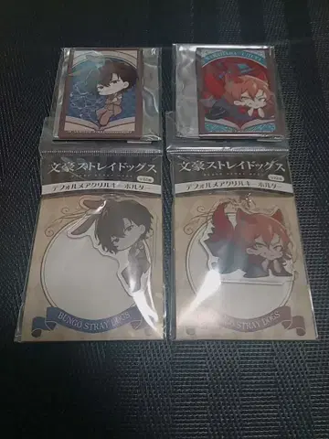 문호 스트레이독스 다자이 오사무 나카하라 츄야 원더랜드 앨리스 캔뱃지