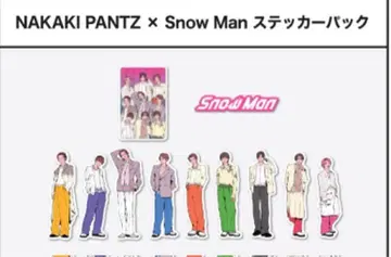[ 타이베이 한정판 ] SnowMan 타이베이 POP-UP 스티커 세트
