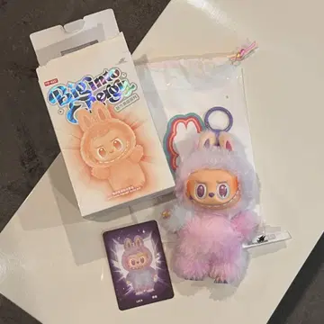 러브브 Energy 보라색 LUCK 팝마트 통신 판매 사이트 구매품