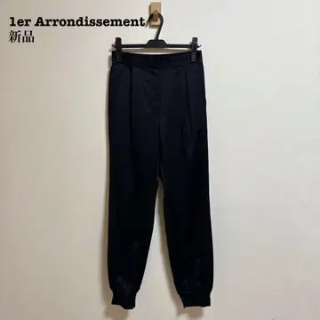 새상품 프리미어 아롱디스망 울 새틴 조거 팬츠