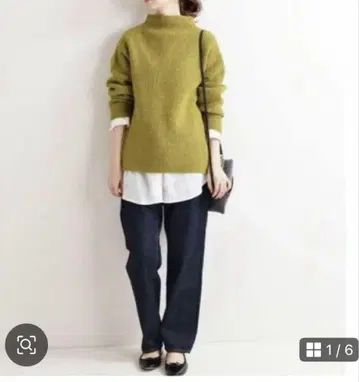 IENA 보틀넥 골지 풀오버
