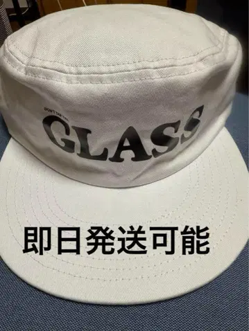 DON'T TAP THE GLASS Cap white