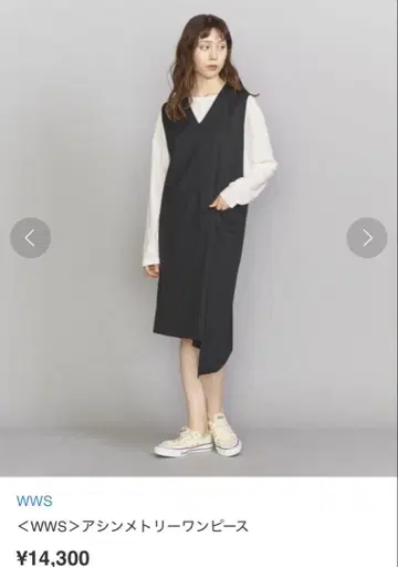 워크웨어 수트 원피스 비대칭