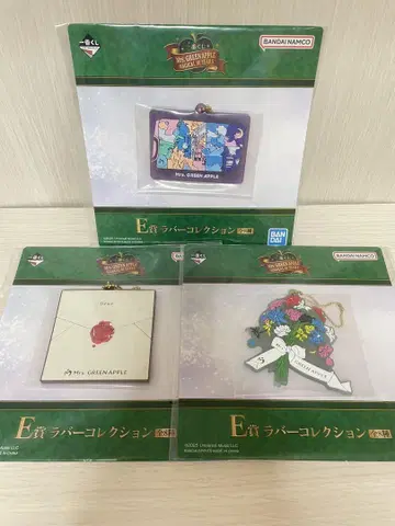 Mrs. GREEN APPLE 1번 복권 E상 러버 컬렉션 3종 세트