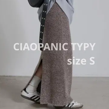 CIAOPANIC TYPY 2WAY 라메 니트 지퍼 스커트 브라운 S
