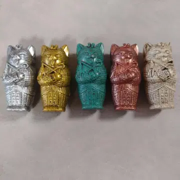 미라 고양이 컴플리트
