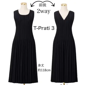 MONCOEUR T-Prati 3 2Way Pratique Dress