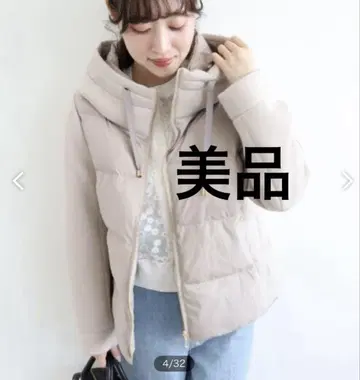 르쿠르블랑 컷 본딩 스무스 타프타 숏 블루종