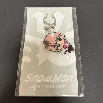 SnowMan 사쿠마 다이스케 스노치루 키링