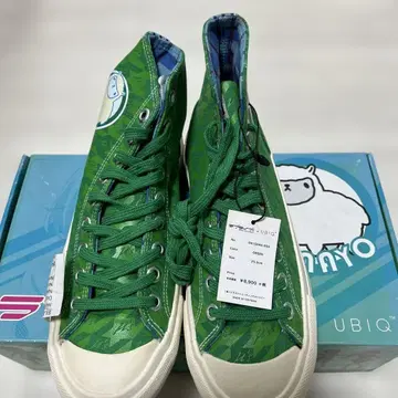 러브 라이브 UBIQ 그린 하이컷 스니커즈