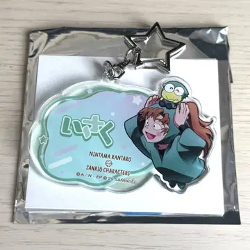 닌타마 닌타마 아모카페 산리오 젠포지 이사쿠