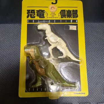 공룡 구락부 티라노사우루스 피규어