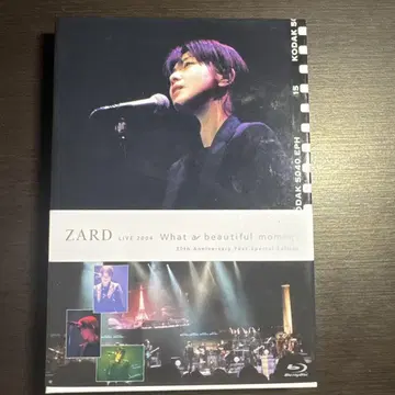 ZARD LIVE 2004 Blu-ray 30주년 기념 특별판