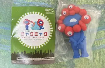 EXPO 2025 미야쿠미야쿠 피규어 카이요도