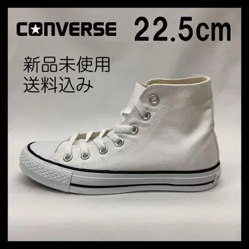 CONVERSE NEXTAR110 HI WHITE 22.5cm