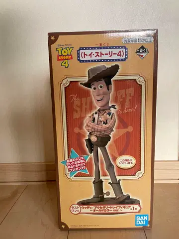 토이스토리 4 우디 피규어 [제일복권]