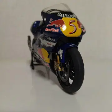 타미야 1/12 YZR500 2001 G. 맥코이