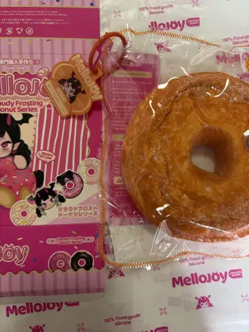 Mellojoy 도넛 아이싱 캐러멜