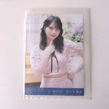=LOVE 사사키 마이카 19th 봉입