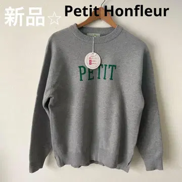 새상품 Petit Honfleur 그레이 긴팔 니트 M