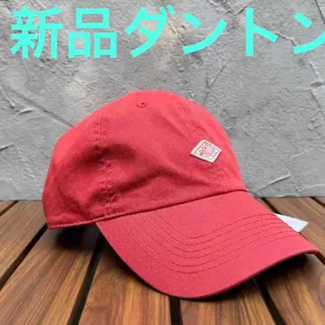 [ 새상품 ] 단톤 야구 모자 레드