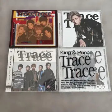 King & Prince [ Trace Trace ] CD 4장 세트