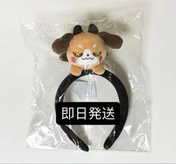 우라시마사카타센 봉제 인형 머리띠