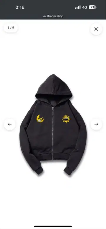 볼트룸 MOON & SUN DYED ZIP HOODIE