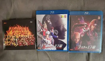 신 테니뮤 Blu-ray