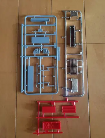 후지미 데코토라 부품 냉동기