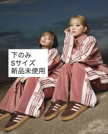 adidas 벨루어 핑크 저지 시게모리 사토미