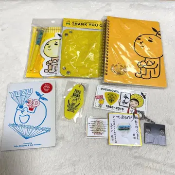 유자 키링 노트 볼펜 피크 메모장 묶음 판매