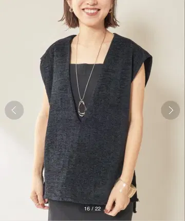 새상품급 SHENERY(시너리) 깊은 프린지 베스트