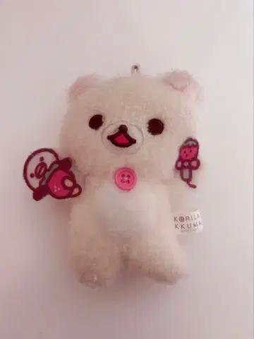 코리락쿠마의 딸기인 하루 봉제 인형 (볼체인 포함)
