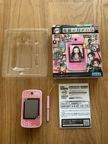 귀멸의 칼날 POD 핑크