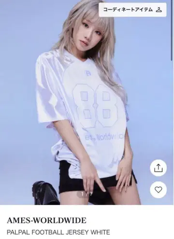 ames worldwide 풋볼 셔츠 유니폼 티셔츠 스포츠