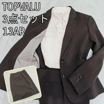 빅 사이즈 탑밸류 이온 비즈니스 정장 3세트 13AR