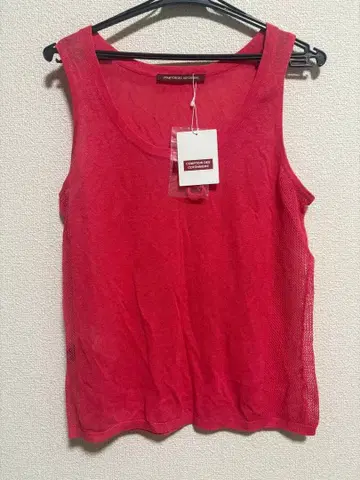 COMPTOIR DES COTONNIERS