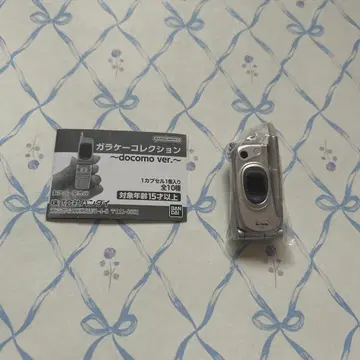 폴더폰 컬렉션 docomo SH251i 컴포트 핑크 미니어처