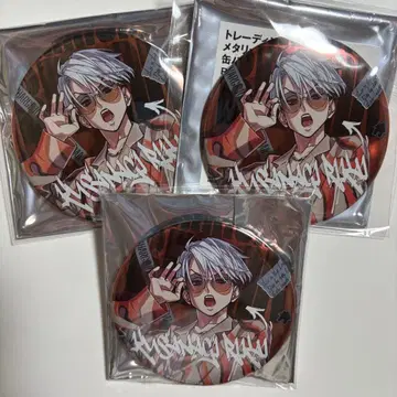 카리스마 쿠사나기 리카이 캔뱃지 RBB 하자 있음 3개