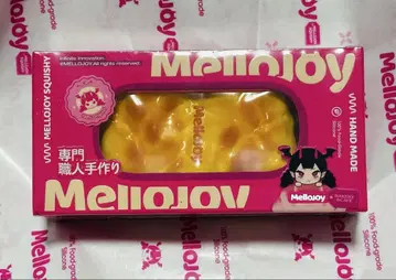 mellojoy 스퀴즈 치즈 커스터드 미개봉