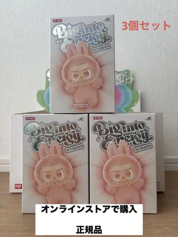 LABUBU 라브브 THE MONSTERS Big into Energy