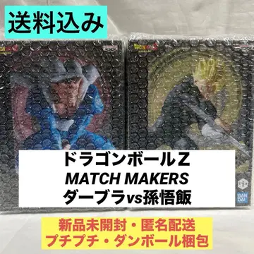드래곤볼Z MATCHMAKERS 데브라 vs 손오반 2종 세트