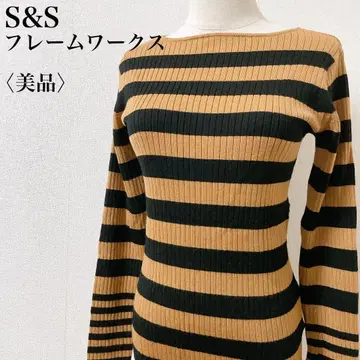 [ 새상품급 ] S&S 프레임워크스 울 혼방 보더 니트 타이트 심플
