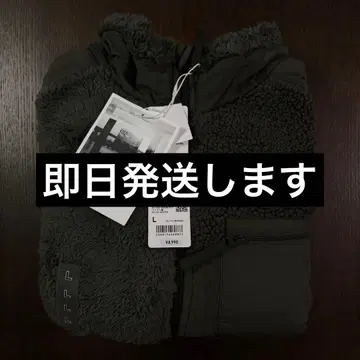 UNIQLO x Engineered Garments 플리스 자켓